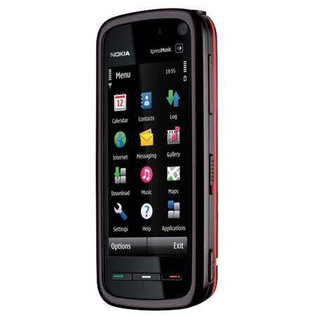 Мобильные телефоны Nokia купить в Чернигове